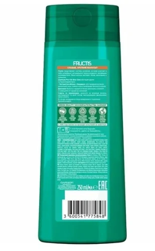 GARNIER FRUCTIS шампунь д/волос рост во всю силу 250мл