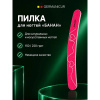 Germanicur Пилка для маникюра «банан» 150/220, розовая