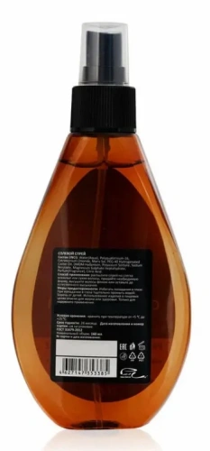 SENDO спрей д/укладки волос солевой эффект пляжных волн 160мл