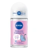 NIVEA антиперспирант жен. love be trendy нежная свежесть 50мл ролл 83204