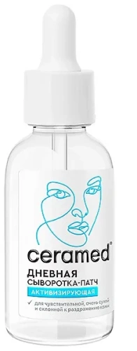 ЦЕРАМЕД сыворотка-патч активизирующая дневная hyaluron boost 30мл