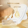 KOTEX прокладки ультратонкие super 7шт
