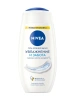 NIVEA гель д/душа увлажняющий 250мл 80802