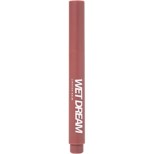 LOVE GENERATION помада-бальзам wet dream т.05