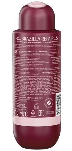 SOLZAO шампунь д/волос восстановление и питание 400мл