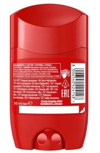OLD SPICE антиперспирант nightpanther 50мл стик