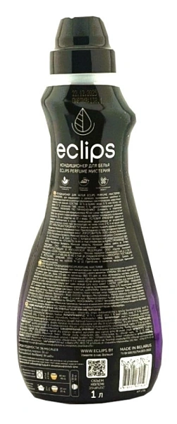 ECLIPS Perfume кондиционер для белья мистерия 1л
