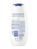 NIVEA гель-уход д/душа карамболь 250мл 80853
