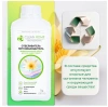 CLEAN HOME отбеливатель пятновыводитель д/любых тканей 1л
