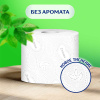 ZEMMA Natural Comfort бумага туалетная 3сл. 8 рулона
