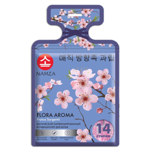 NAMZA кондиционер д/белья в капсулах prunus sargentii сакура 84г