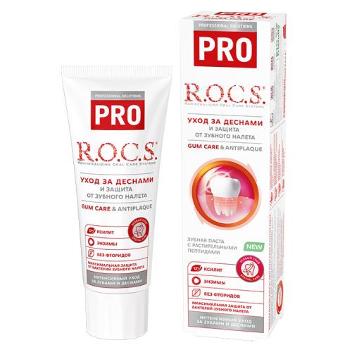 ROCS паста зубная pro gum care&antiplaque 74г
