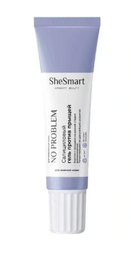 SHESMART гель против прыщей салициловый д/жирной кожи noproblem premium 15мл