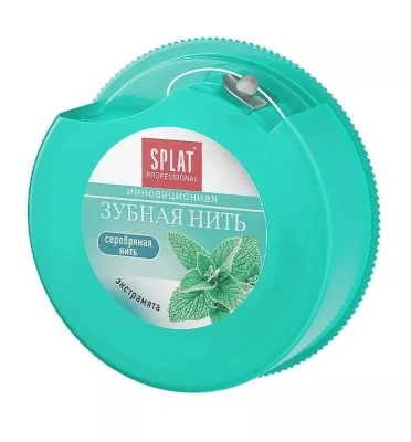 SPLAT нить зубная с волокнами серебра 30м