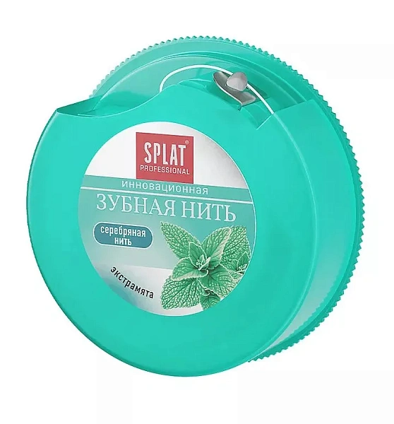 SPLAT нить зубная с волокнами серебра 30м