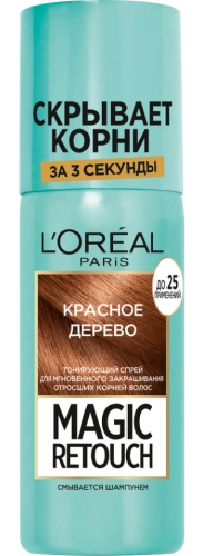 LOREAL MAGIC RETOUCH спрей д/волос тонирующий т.6 красное дерево