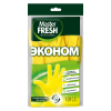 MASTER FRESH ЭКО перчатки хозяйственные латексные с хлопком р.L/XL