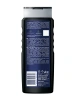 NIVEA MEN гель д/душа ultra extreme 3в1 500мл