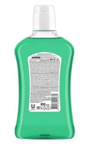 ЛЕСНОЙ БАЛЬЗАМ ополаскиватель д/полости рта тотал комплекс морская соль имбирь матча 800мл         