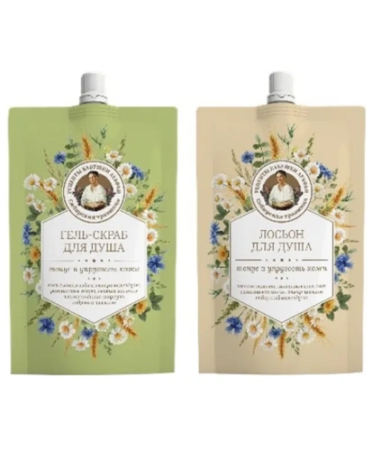 РЕЦЕПТЫ БАБУШКИ АГАФЬИ набор подарочный женский луговые травы гель-скраб, лосьон д/душа