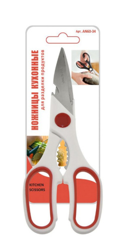 Ножницы кухонные белые ручки 21см AN60-34