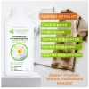 CLEAN HOME отбеливатель пятновыводитель д/любых тканей 1л