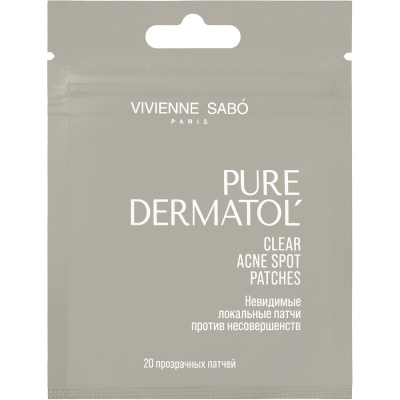 VIVIENNE SABO патчи невидимые локальные против несовершенств pure dermatol 20шт