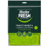 MASTER FRESH тряпка д/пола микрофибра XL-size 50*60см