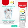 COLGATE паста зубная total12 профессиональная чистка гель 75мл CN05045A