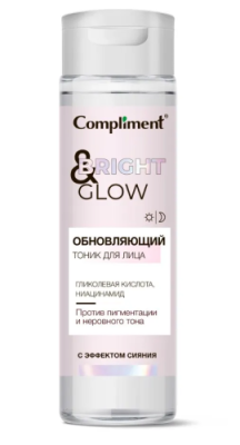 COMPLIMENT тоник д/лица обновляющий с эффектом сияния bright&glow 200мл