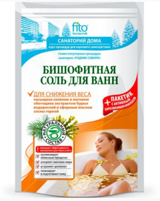 ФИТОКОСМЕТИК соль д/ванн бишофитная д/снижения веса 500г