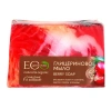 ECOLATIER мыло глицериновое в ассорт. 130г