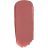 STELLARY помада для губ устойчивая rich nude т.04