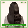 ПАЛЕТТ Naturia крем-краска т.3-0 т.каштановый