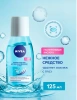 NIVEA VISAGE средство д/удаления макижа с глаз нежное 125мл 81110