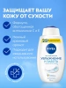 NIVEA гель-уход д/душа увлажнение и забота 750мл 80866