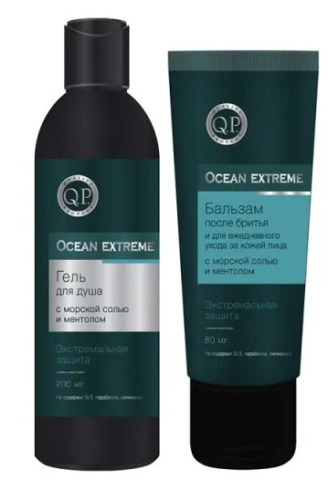 Q.P. набор подарочный men care ocean extreme №1510: гель, бальзам п/бритья