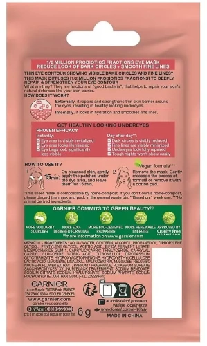 GARNIER SKIN NATURALS патчи д/области вокруг глаз тканевые с пробиотиками восстановление+увлажнение