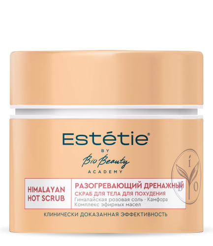ESTETIE скраб д/тела д/похудения разогревающий дренажный 180мл