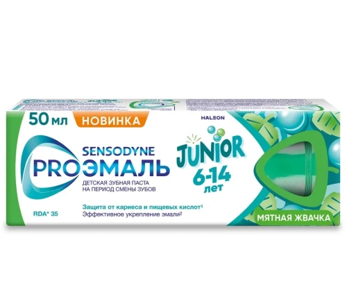 SENSODYNE Junior паста зубная proэмаль мятная жвачка 6-14 лет 50мл