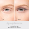 VIVIENNE SABO карандаш для глаз гелевый crayon contour des yeux liner virtuose т.602