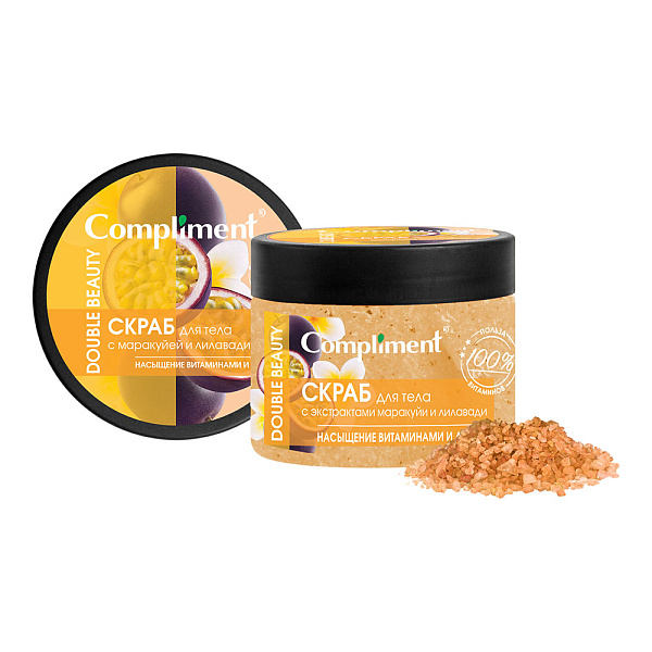 COMPLIMENT Double Beauty набор подарочный №1830: скраб для тела 400мл, соль для в