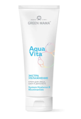 GREEN MAMA крем д/лица шеи и декольте aquavita 8 экстраувлажнение 100мл