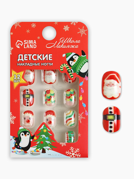 Ногти накладные детские дед мороз и ель 12шт 10664341