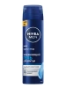 NIVEA MEN гель д/бритья увлажняющий классический 200мл 81760