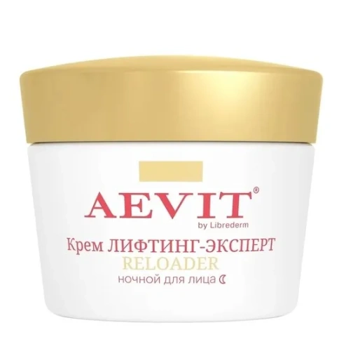 AEVIT BY LIBREDERM крем лифтинг-эксперт reloarder регенерирующий против морщин ночной 45+ 50мл