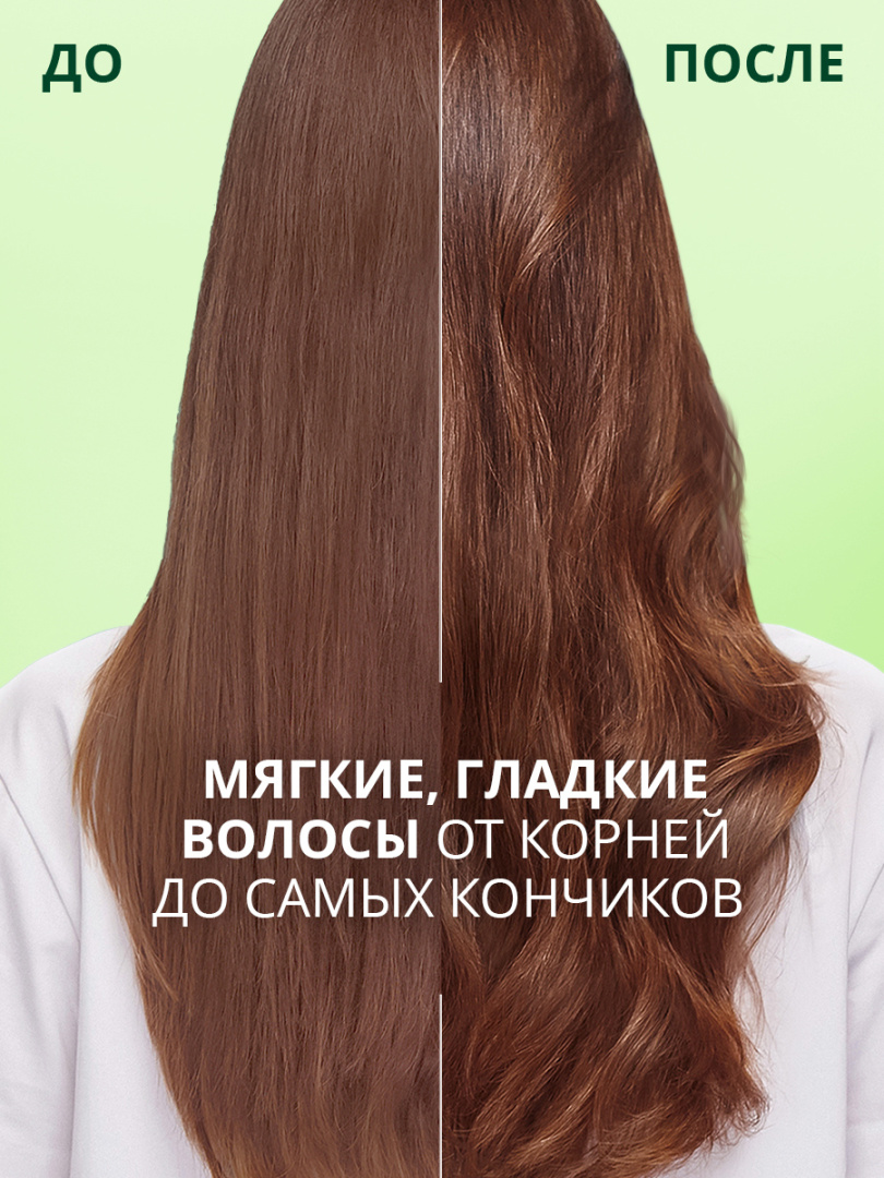 ШАУМА шампунь для волос мягкое очищение яблока 370мл