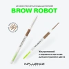 INFLUENCE BEAUTY карандаш для бровей brow robot автоматический ультратонкий т.01
