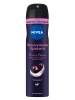 NIVEA антиперспирант жен. жемчужная красота рremium рerfume 150мл спрей