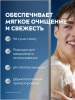 NIVEA MEN гель для душа сила угля 500мл 84046
